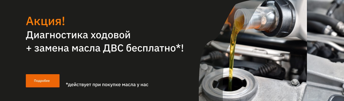 Third slide